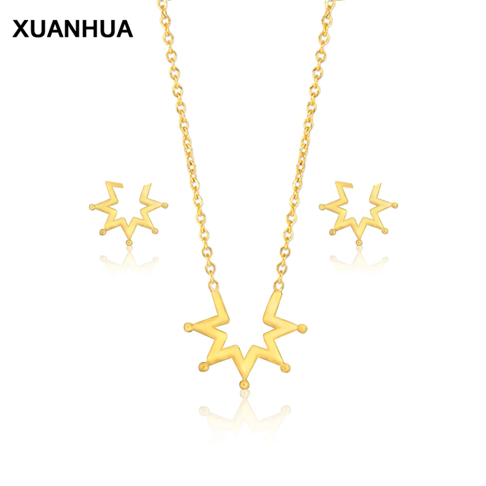 Модные свадебные ювелирные наборы из Дубая золотого цвета звезды аксессуары