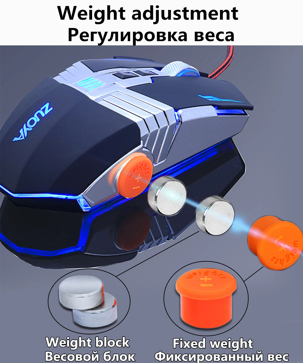 Игровая мышь 3200 dpi, регулируемый светодиодный оптический компьютерный мышь, USB Проводная игровая мышь для ноутбука, ПК, профессионального геймера, ноутбука