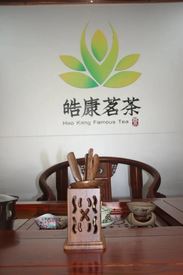 Набор аксессуаров для китайского чая кунг-фу чадао шесть джентльменов Ча Дао