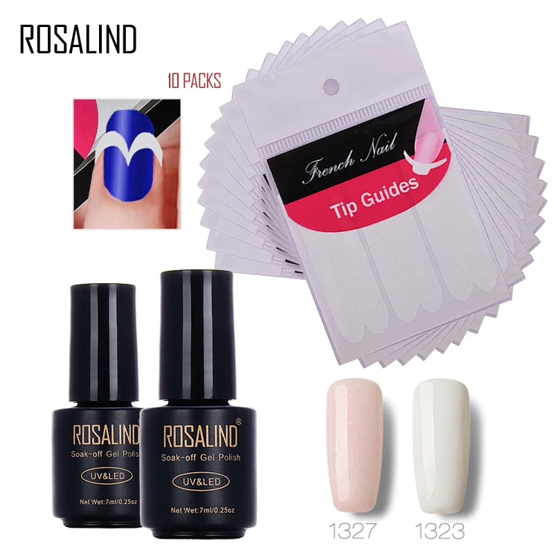 Rosalind 7 мл * 2 + 10 шт набор гель лаков для ногтей DIY французский стикер художественный