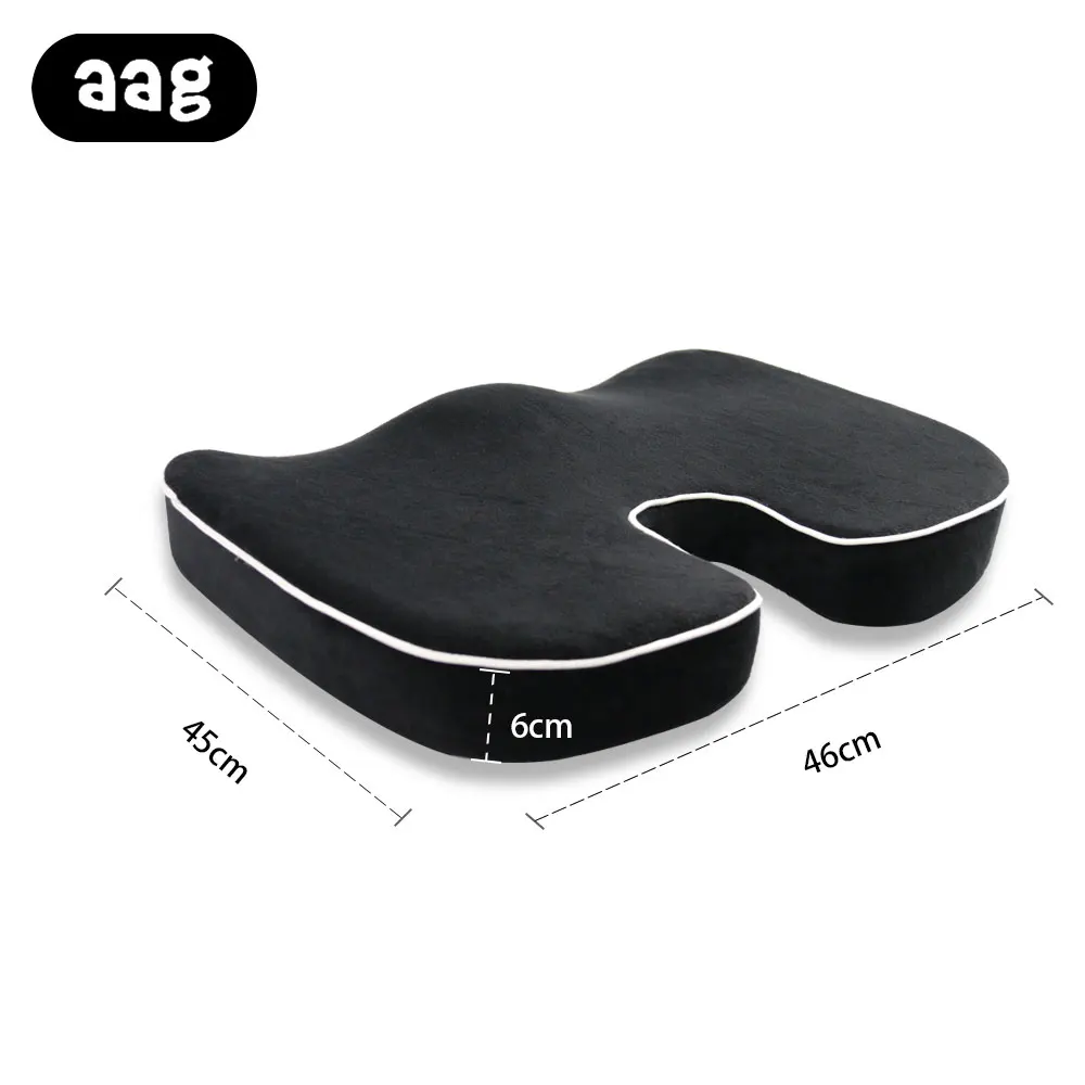 Подушка для сиденья AAG Coccyx ортопедическое сиденье из пены с памятью массажное