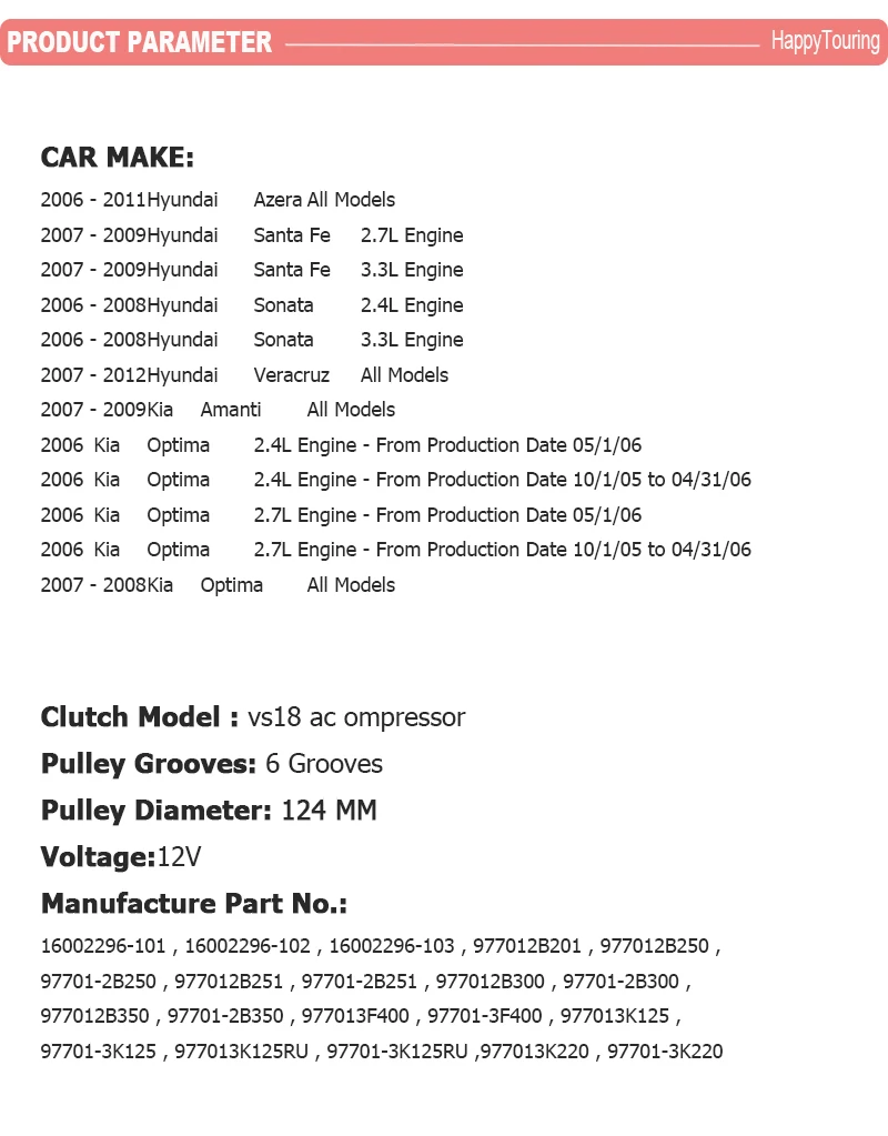 Для компрессора переменного тока hyundai Santa Fe 07-09 Azera Sonata Veracruz Kia Optima Amanti 977013K220 97701-3K125 97701-2B350 977012B201
