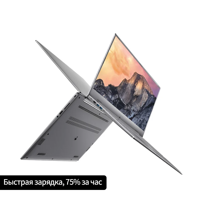Ноутбук MAIBENBEN XiaoMai6C Plus 17 3 дюймов ултрабук/72% NTSC/4205U/4Г б/128Гб SSD + 1ТБ HDD/DOS ноутбуки с