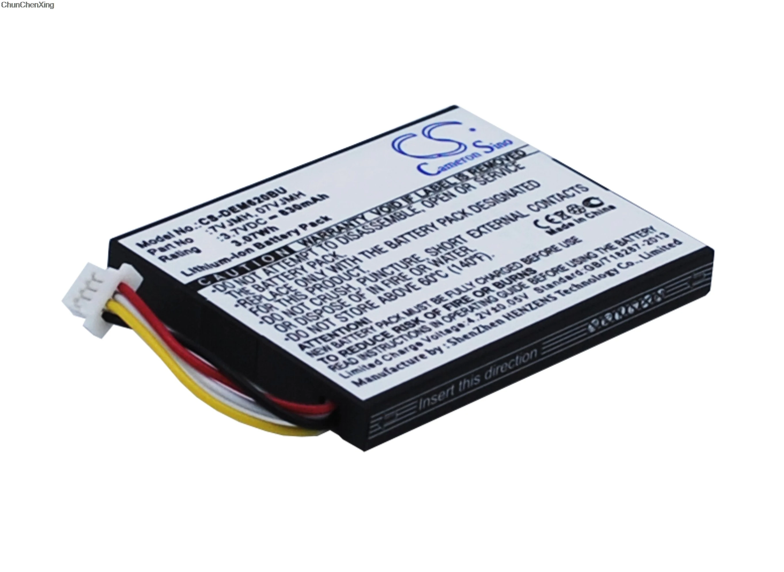 Аккумулятор Cameron Sino 830 мАч 7 в jmh для DELL PERC H710 H710P H810 PowerEdge M620 R320 R420 R520 R620 R720 R820 T110 II