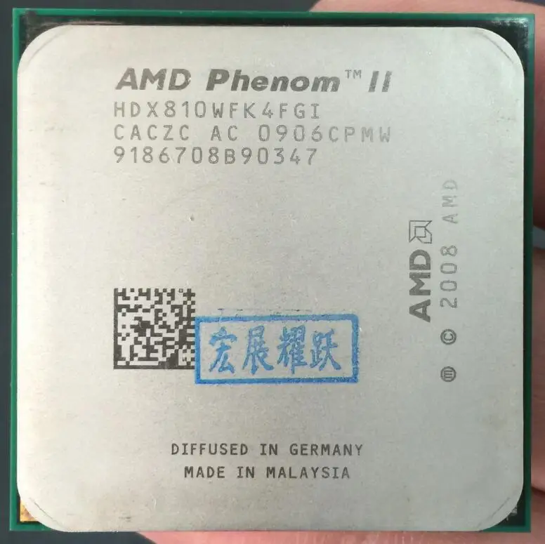 Процессор AMD Phenom II X4 810 HDX810WFK4FGI четырехъядерный процессор AM3 938 100% рабочий для