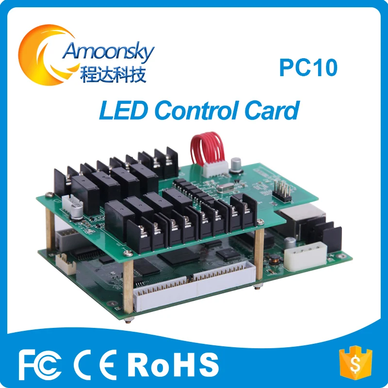 

Trailer LED Display Power Supply Control Card Mooncell PC10 for led full color hot selling of led system control board