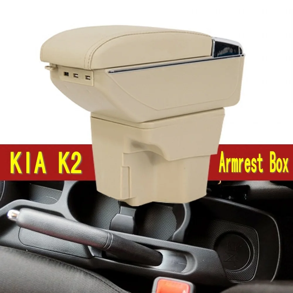 

Для KIA Rio/rio 3 подлокотник коробка центральный магазин содержание коробка с подстаканником продукты интерьер автомобиля-Стайлинг аксессуар ...