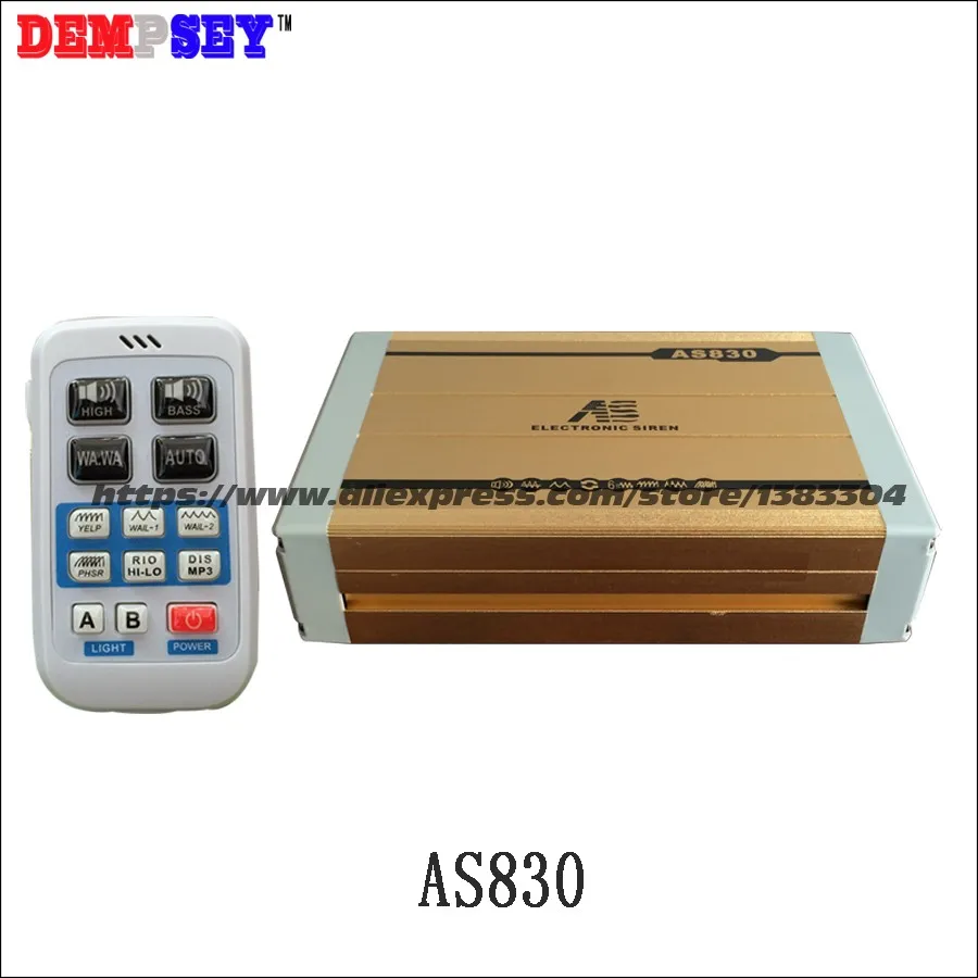 AS830 беспроводной полиции/автомобиль сирена, DC12V, 400 Вт сирена, MP3 функция воспроизведения пропаганды широковещательные сообщения без колонок