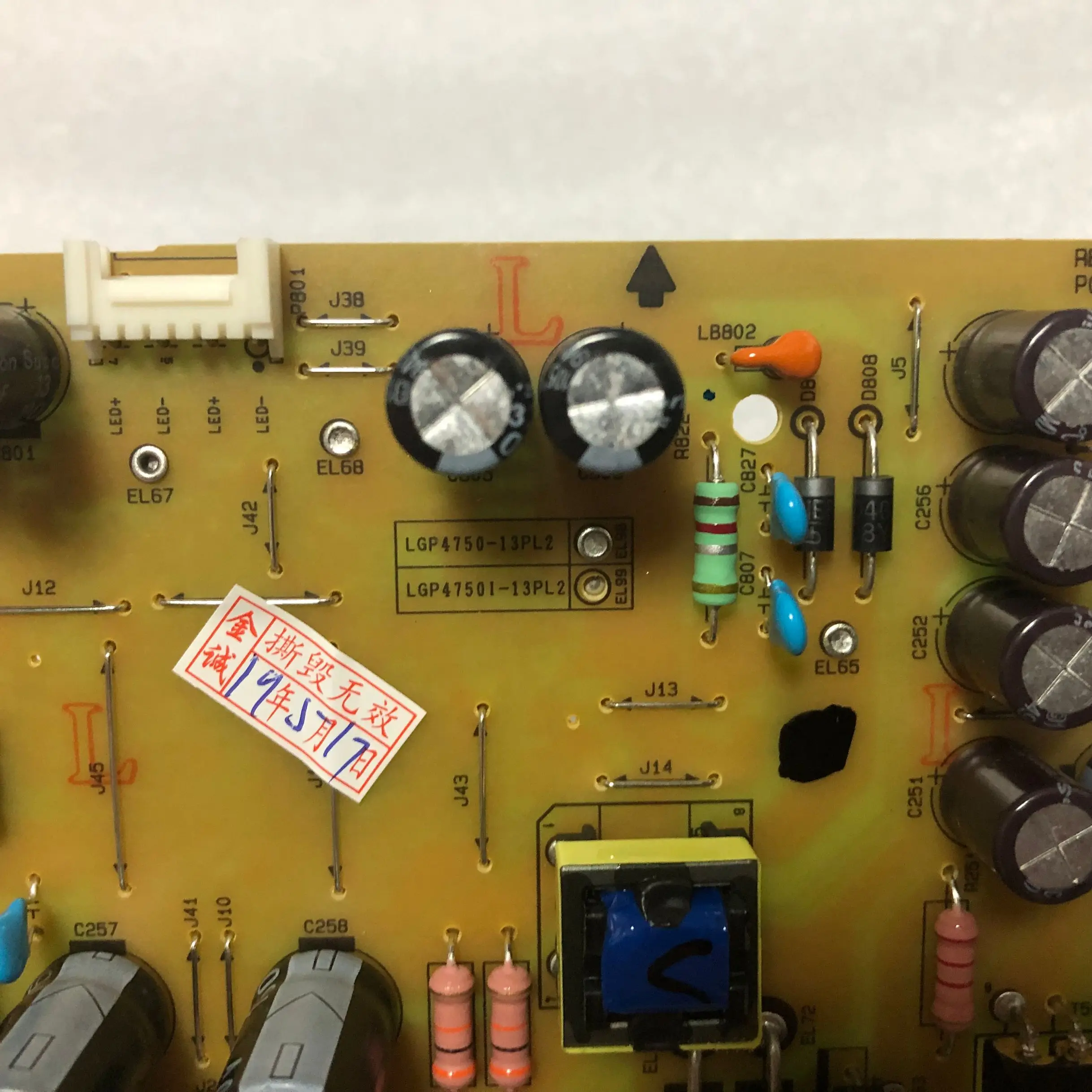 Для LG EAY62810801 EAX64905501 LGP4750-13PL2 47LN5454_CT плата питания
