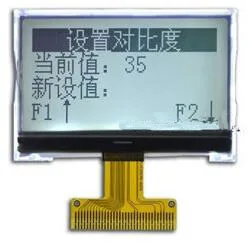 Белый 34PIN SPI COG 12864 ЖК-дисплей Экран ST7567 контроллер 3,3 V белый/зеленый Подсветка параллельно Интерфейс - Цвет: Белый