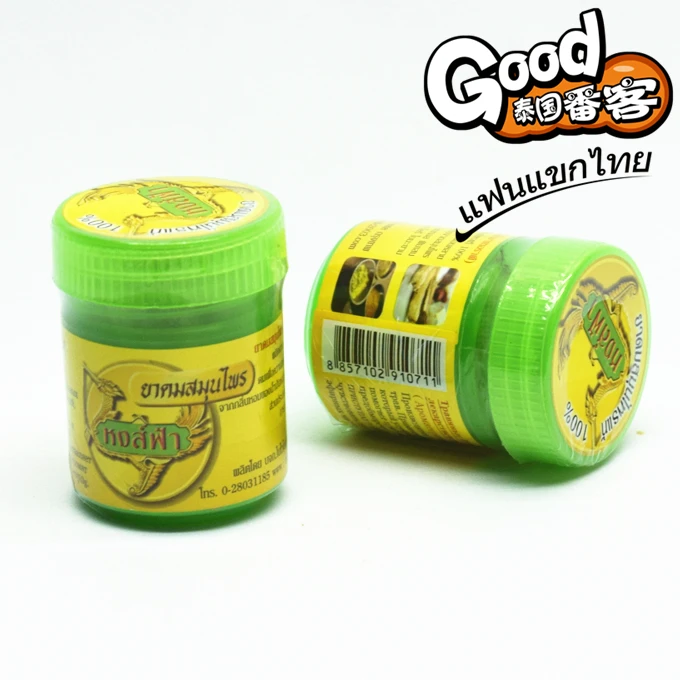 12 бутылок традиционные фигурки Тайланда тайские травяные ингаляторы поток носа