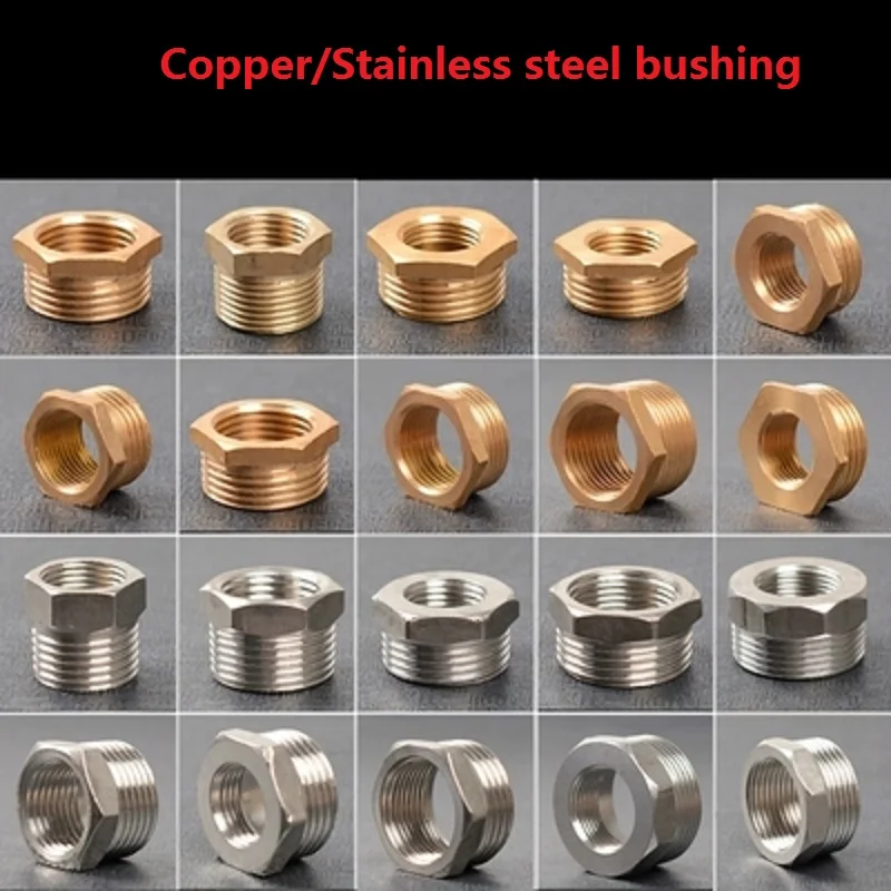 

Nuonuowell 1PC Copper / Stainless Steel Thread Cored Joint 1" to 3/4" 1/2" Pipe Metal Adapter Connector for Garden Irrigations