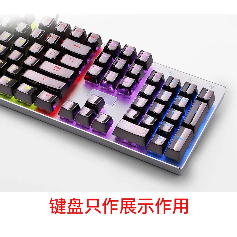 Оригинальная механическая клавиатура E element PBT специальные колпачки для клавиш с