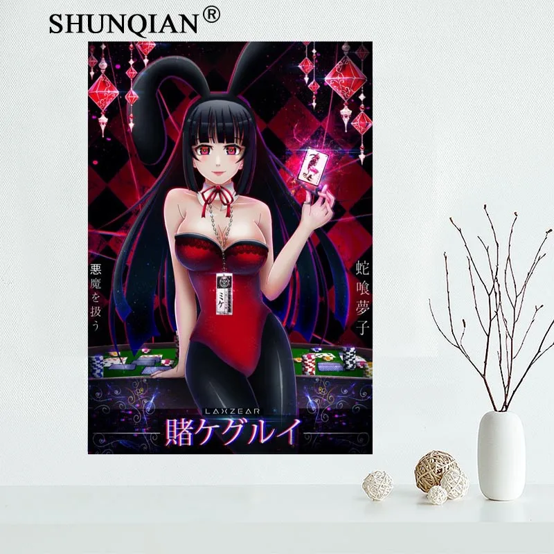Новый kakegurui Аниме Холст Тканевый плакат для домашнего декора живопись искусство