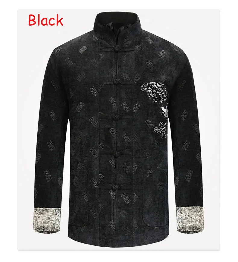 Китайский Хань топы для пожилых мужчин зимняя одежда мужская осенние Рубашки