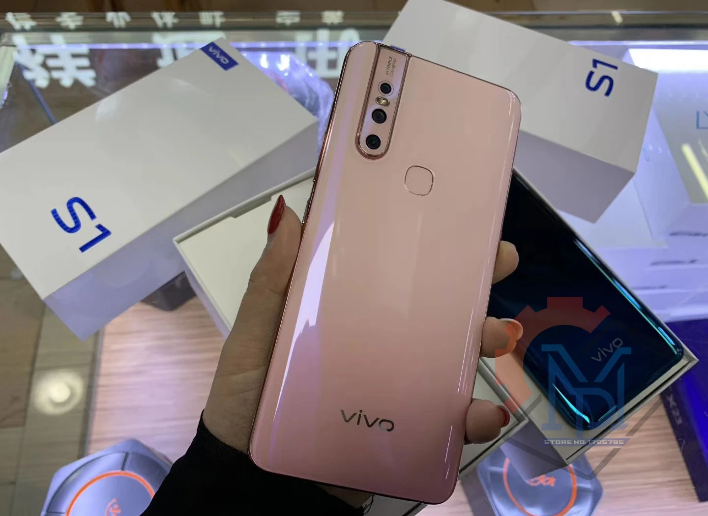 Vivo S1, мобильный телефон, 6,53 дюймов, экран, 6 ГБ ОЗУ, 256 Гб ПЗУ, Helio P70, четыре ядра, Android 8,1, три камеры, 3940 мАч, смартфон