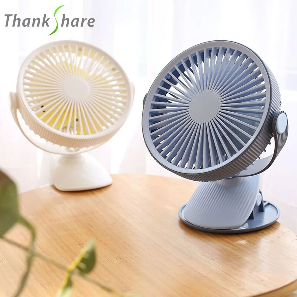 Портативный Настольный мини вентилятор THANKSHARE работающий от аккумулятора с usb