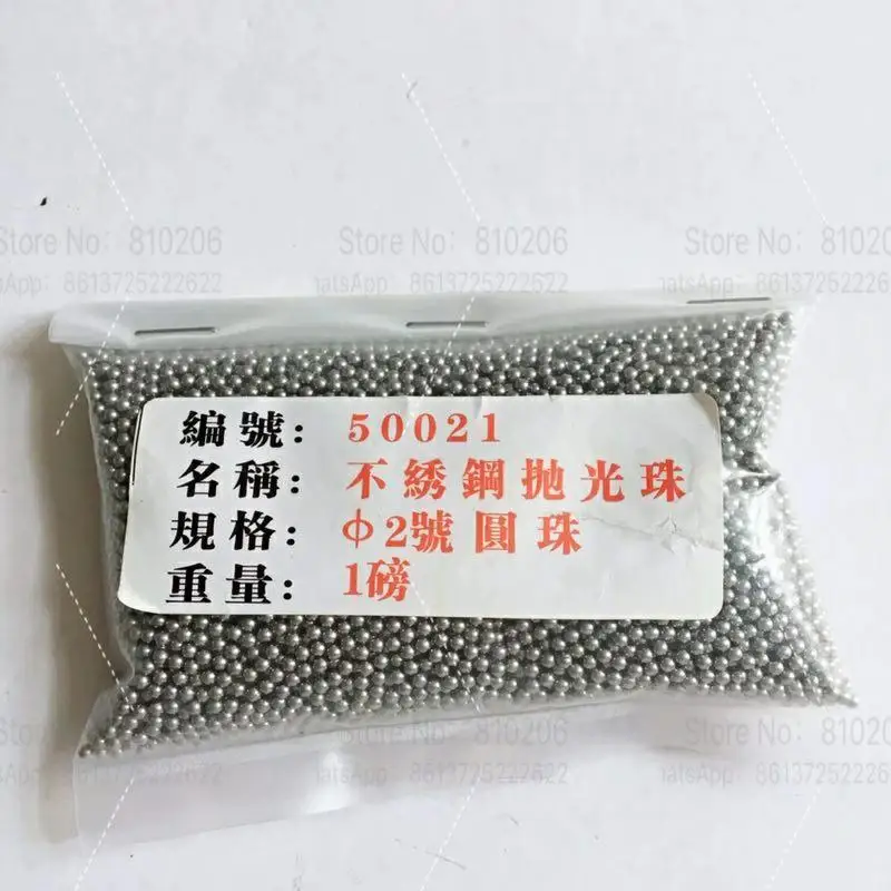 2mm round shape 1LB круглый Полировочный шар из нержавеющей стали шарики для полировки ювелирных изделий полировочные шарики из нержавеющей стали - Цвет: 2mm round shape