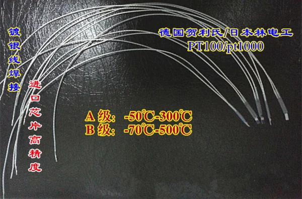 PT100/PT1000 Platinum Resistor Thermal Resistance Temperature Sensor 300mm Silver Wire Soldering PT100A PT1000A Thin Film Chip