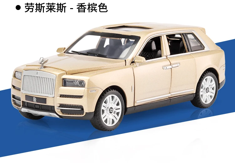 1:32 Rolls-Royce Cullinan Diecasts& Toy Vehicles модель автомобиля со звуком и светильник коллекция автомобиля игрушки для мальчика Детский подарок