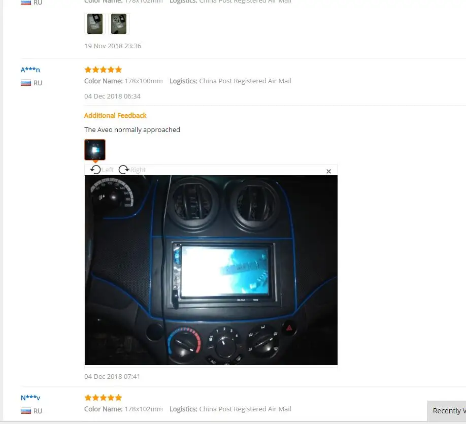 2 Din Автомобильная панель подходит для Chevrolet Captiva Lova Gentra AVEO Автомагнитола DVD стерео панель приборная панель установка комплекты рамка