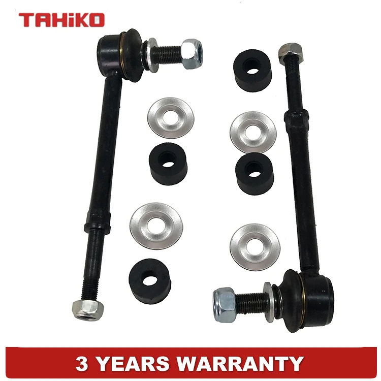 2X передний стабилизатор Sway Bar Link подходит для Toyota Land Cruiser Prado 90 1996 2002 48820