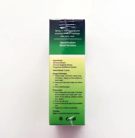 Расширитель для волос 24 бутылки/комплект оригинальный расширитель роста Yuda