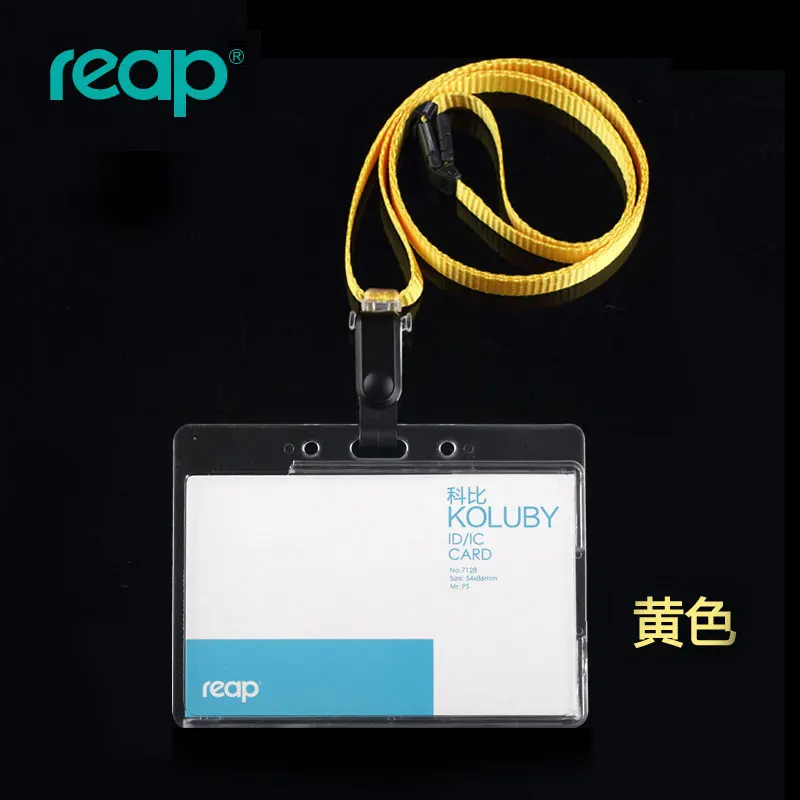 Reap 7127 85*54 мм прозрачный Id держатель для карт с многоцветными ремешками выставочный персонал для офиса ID ярлыки и бейдж держатель - Цвет: 7128x7635 yellow