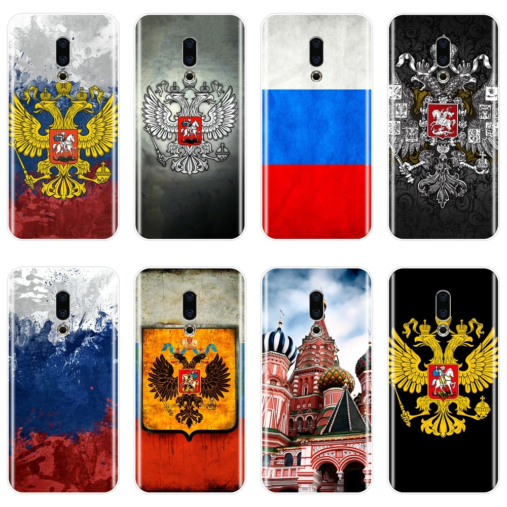 Задняя крышка для Meizu Pro 6 7 Plus U10 U20 мягкий силиконовый чехол с русским флагом