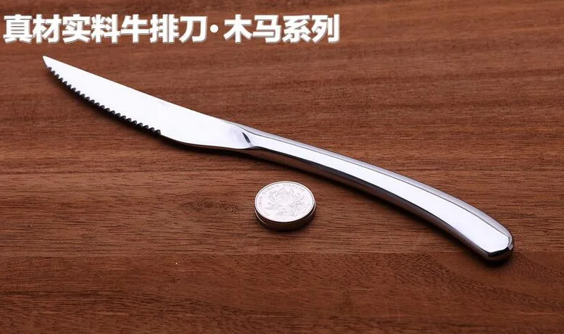 Высококачественная вилка и ложка из толстого стейка набор ножей ложек