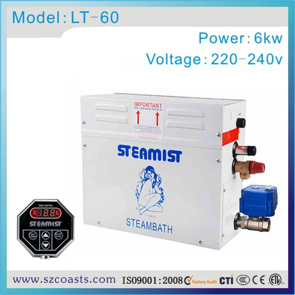 Парогенератор для паровых комнат 6 кВт | Обустройство дома