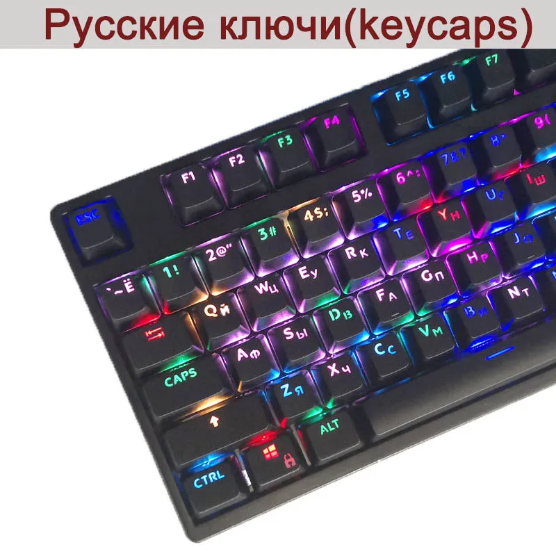 black Russian ABS Русский/Английский Languag PBT клавишная крышка s Различные цвета для Cherry MX Механическая клавишная крышка переключатели 108 клавишная крышка s - Цвет: black Russian ABS