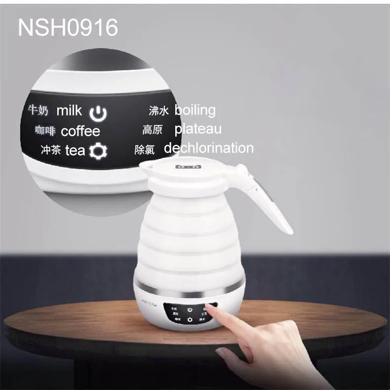 NSH0916 0.6л складной Электрический мини-чайник для путешествий, портативный домашний чайник для воды, складной многофункциональный кипяченый чайник 100-240 В - Цвет: NSH0916