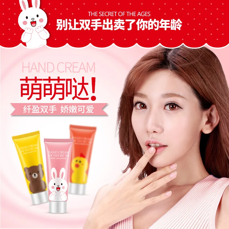ROREC увлажняющий Hnads крем Мягкий Мультфильм рук обновляющий Крем питает
