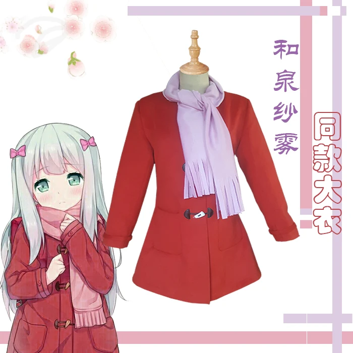 Аниме &quoteromanga sensei&quot косплей Izumi Sagiri cos Хэллоуин японский с персонажами из