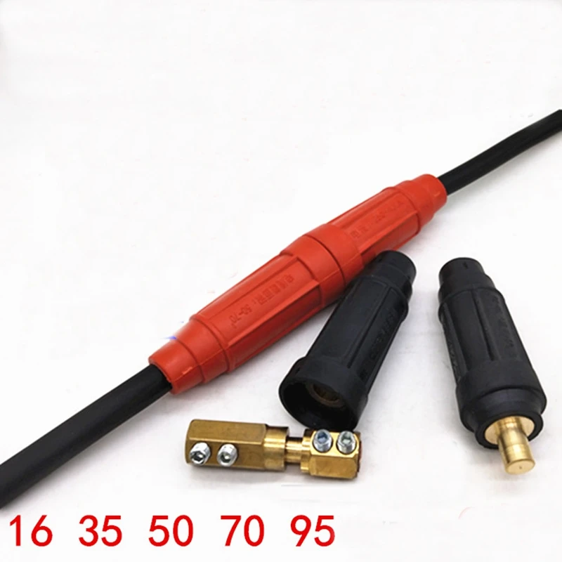 Соединительный элемент кабеля DKL35 50 70 красный черный китайский DKJ-35 70-1