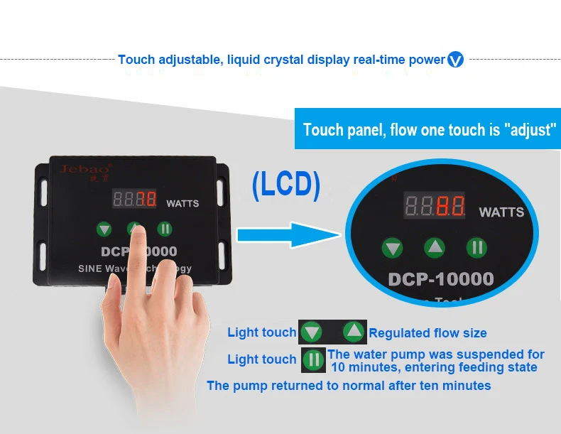 JEBAO DCP2000 DCP-4000 DC20000 погружной водяной насос W/умный контроллер аквариум с морской водой пони DC насос eco аквариум