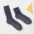 Модные однотонные блестящие абсорбирующие дышащие антифрикционные носки в стиле Харадзюку, женские мягкие хлопковые носки с завитками