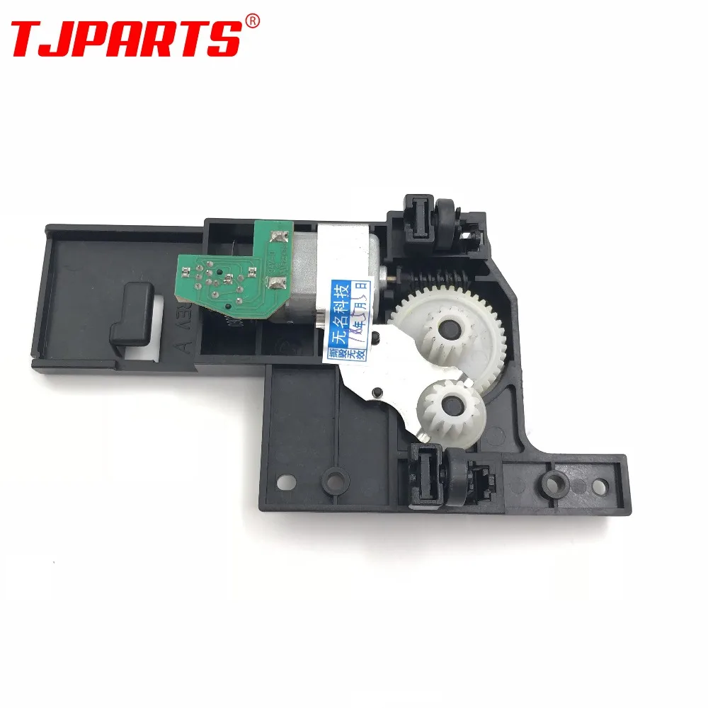 Детали для головки сканера в сборе HP M1130 M1132 M1136 M1210 M1212 M1213 M1214 M1216|Детали принтера| |
