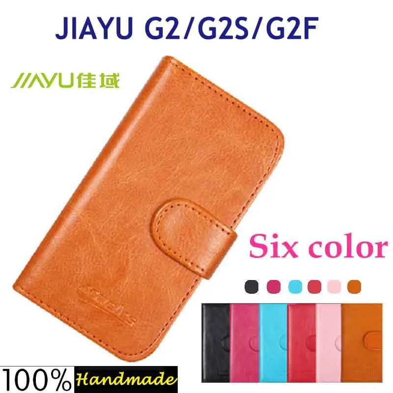 [6 цветов] Ретро Люкс флип чехол для телефона JIAYU G2 G2S G2F кожаный Мода Делюкс Crazy Horse