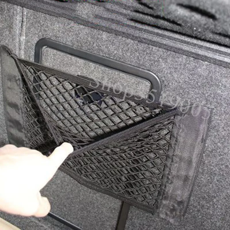 Органайзер для багажника автомобиля фиксированный стайлинга салона аксессуары