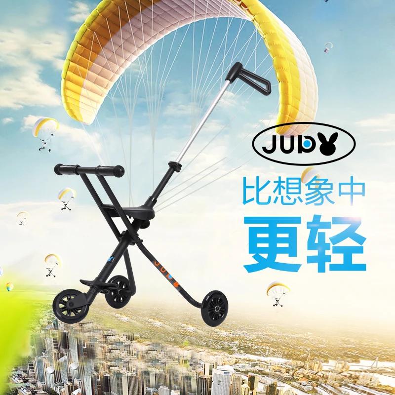 Популярная детская коляска простая светильник портативный складной