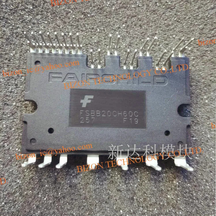 FSBB20CH60C FSBB30CH60C FSBB25CH60CHS | Электроника
