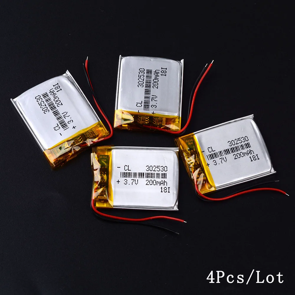 4PCS 302530 3,7 V 200mah литий-полимерный аккумулятор для mp3 брелок игрока red scorpio premium st будильник навигатор - Цвет: 4PCS