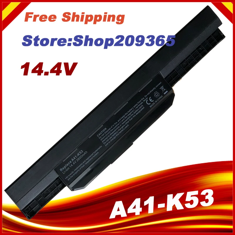 Аккумулятор HSW на 4 ячейки для ASUS A32 K53 A43 A43TA K43T X43B A53 X43BY A53B X43E A53E K53BY A53S K53E X43SA A53SC
