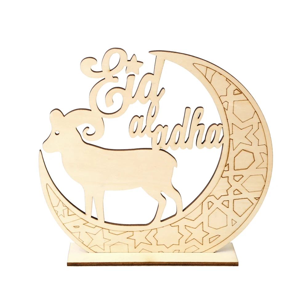 Ислам Eid Рамадан Мубарак DIY украшения подарок Деревянный Кулон Луна и овца Рамадан набор полумесяц домашний Декор Ремесло