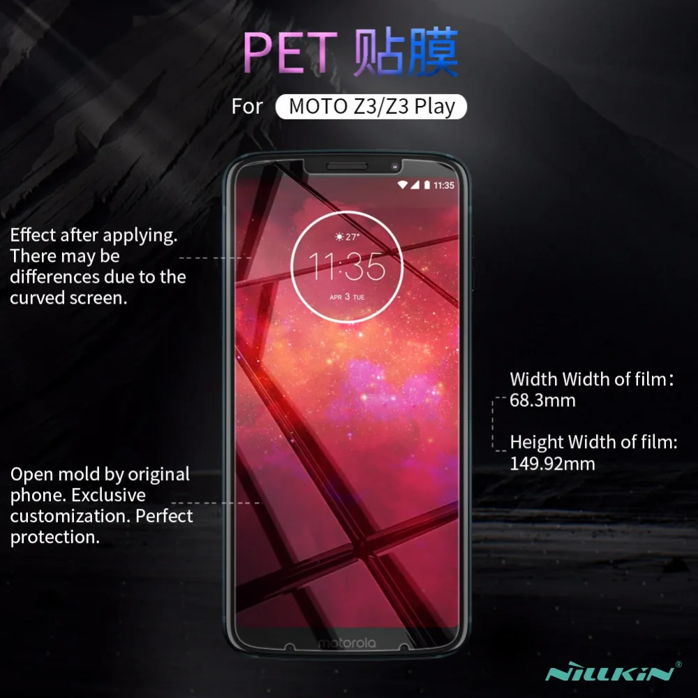 2 pcs/lot NILLKIN Anti-Glare Matte screen protector protective film For Moto Z3 /Z3 Play with retailed package | Мобильные телефоны