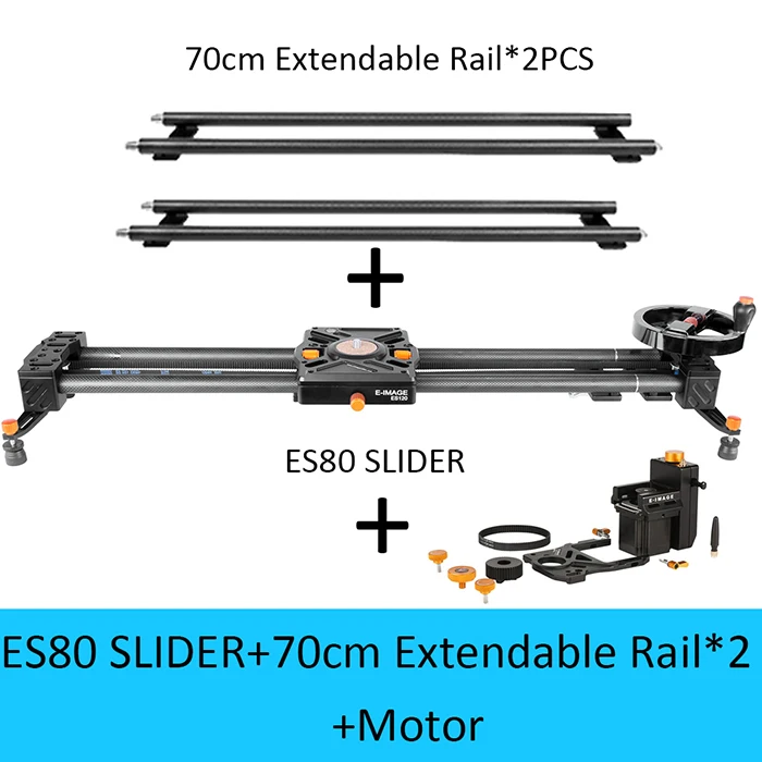 ES80WithMotor2PcsERL E-Image Выдвижная ES80 80 см-220 см Видео слайдер из углеродного волокна+ двигатель механизированная камера dslr трек слайдер для камеры dslr видеокамеры - Цвет: ES80WithMotor2PcsERL