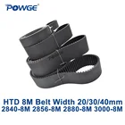 Ремень ГРМ POWGE HTD 8M, ширина 2840285628803000203040 мм, зубья 355, 357, 360, 375, HTD8M 2840-8 м, 2880-8 м, 3000-8 м
