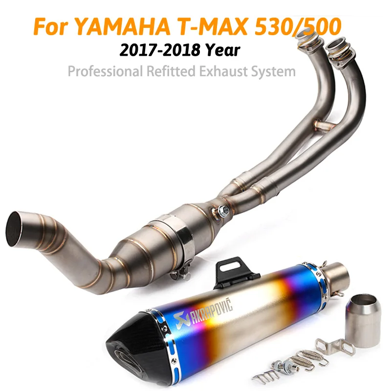 TMAX 530/500 moto rcycle глушитель выхлопной трубы akrapovic escape moto с db killer для yamaha TMAX 530 T-max 500